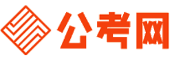 淮北公务员考试报名网-淮北公务员考试时间,淮北公务员面试,淮北公务员考试真题,淮北公务员职位表,淮北公务员考试成绩查询